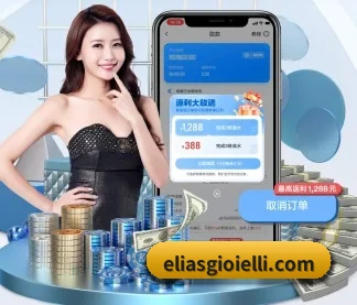 九游会j9官网 APP